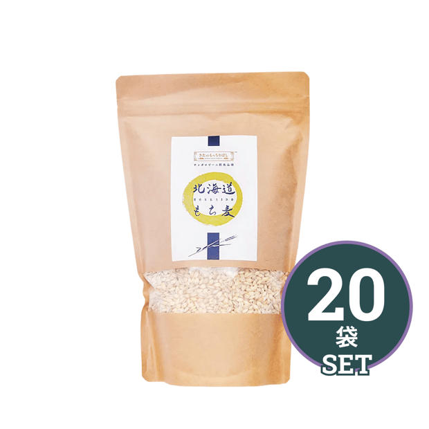 【お徳用】きたのもっちりぼし×20袋