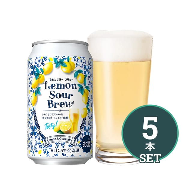 5本セット
