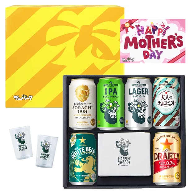 <6種6本>ペアグラス付サッポロビール バラエティセット