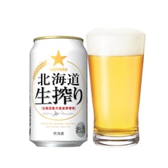サッポロ 北海道生搾り