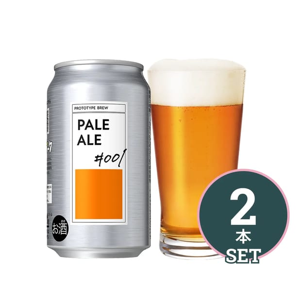 PROTOTYPE BREW ペールエール#001 - サッポロビール直営オンライン PROTOTYPE BREW ペールエール#001 - サッポロビール直営オンライン