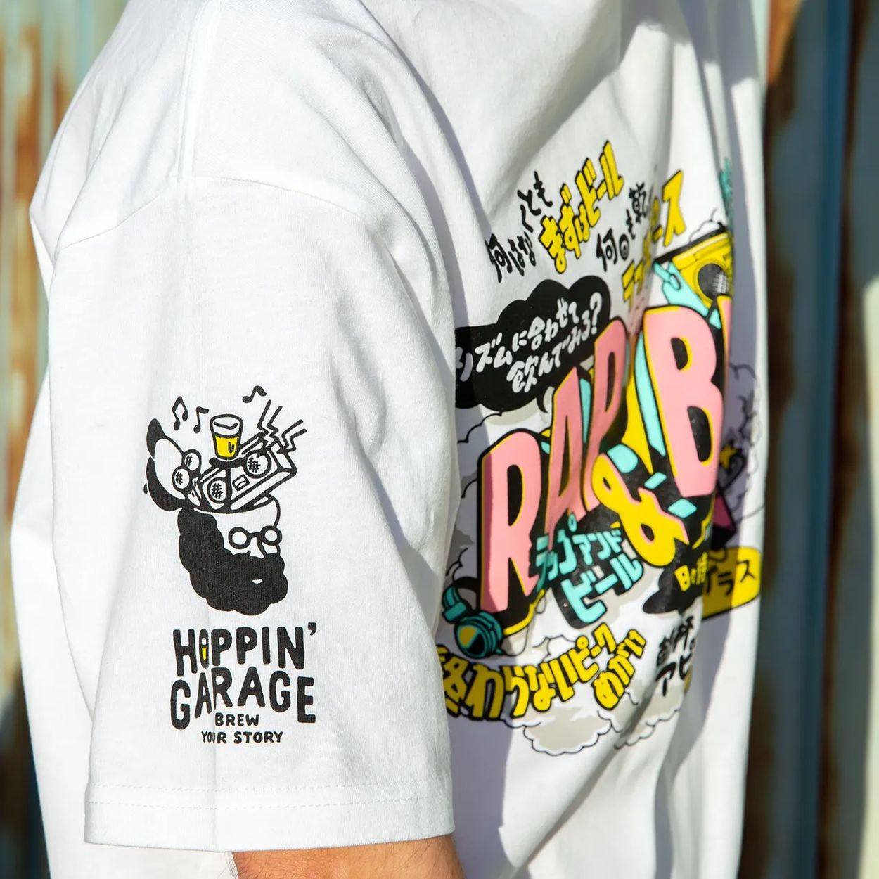 RAP & BEER Tシャツ - サッポロビール直営オンラインストア「シュパーク」 RAP & BEER Tシャツ - サッポロビール直営オンラインストア「シュパーク」