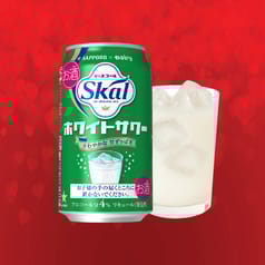 バレンタインにもおすすめ！2月のお得＆注目アイテム