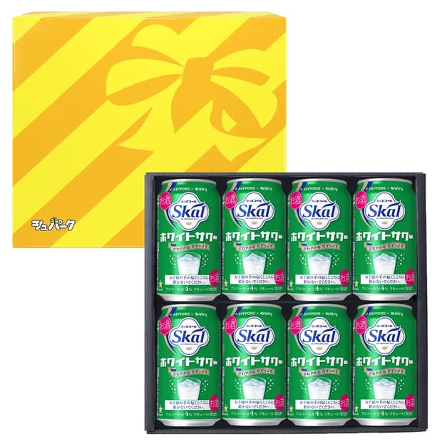 愛のスコールホワイトサワー 8本セット