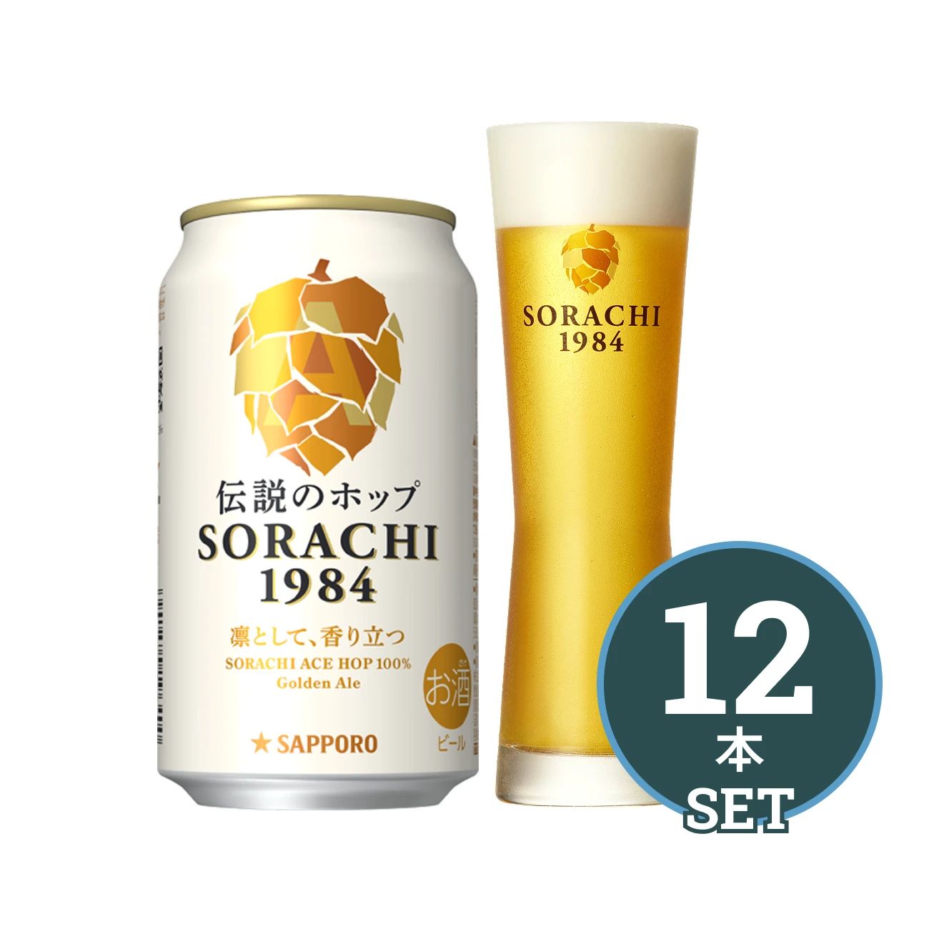 お誕生月が5月の皆さまへ ネットショップクーポンプレゼント