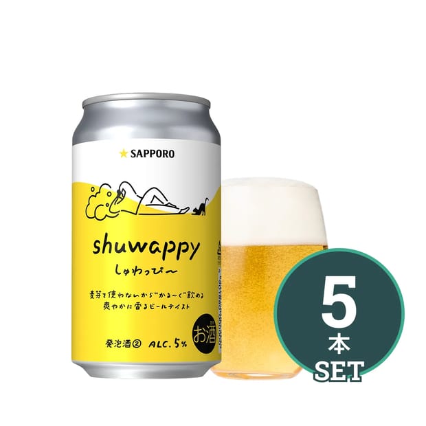 shuwappy(しゅわっぴ～)　5本セット