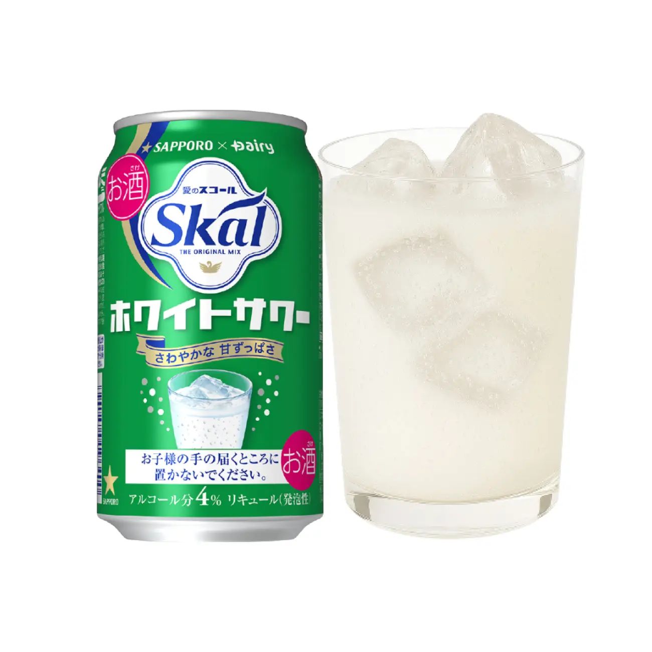 サッポロ 愛のスコールホワイトサワー - サッポロビール直営オンライン