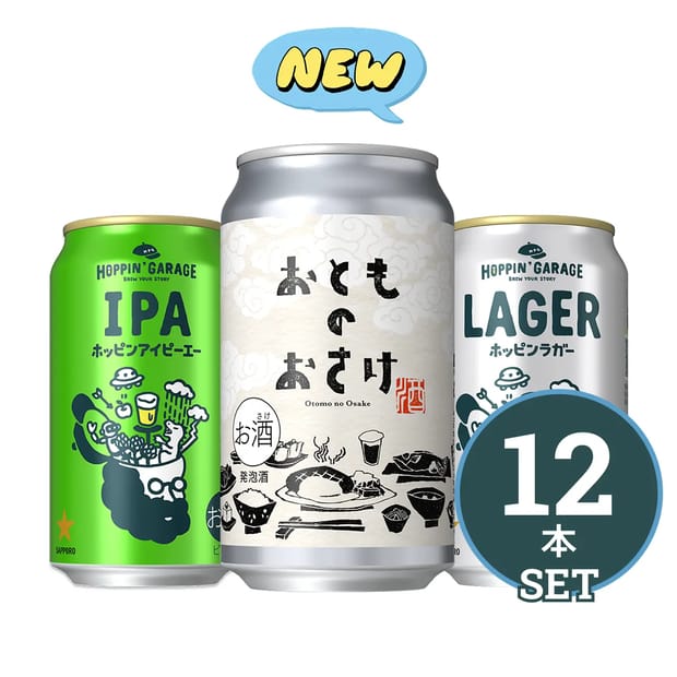 <3種12本>25年6・7月　基本3種12本コース