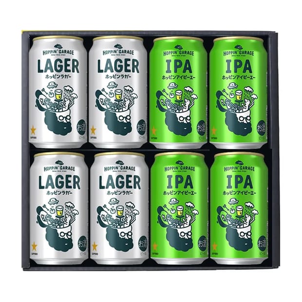 受賞ビールセット