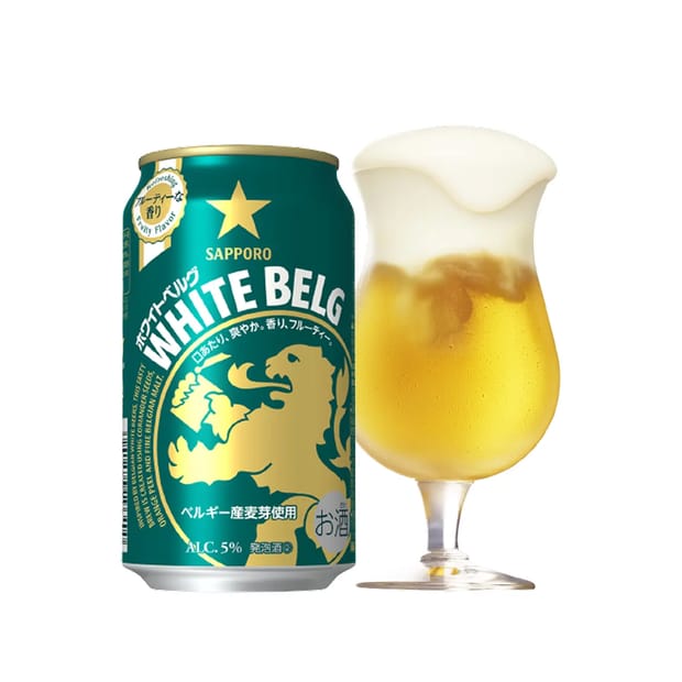 サッポロビール直営オンラインストア シュパーク サッポロビール直営オンラインストア シュパーク