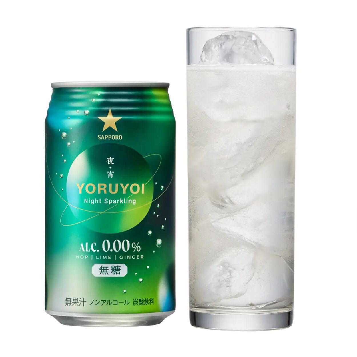 サッポロ YORUYOI