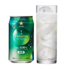サッポロ YORUYOI